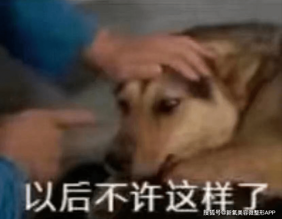 婚检的必要性：或许婚姻破碎的种子就曾隐藏在婚检单里！