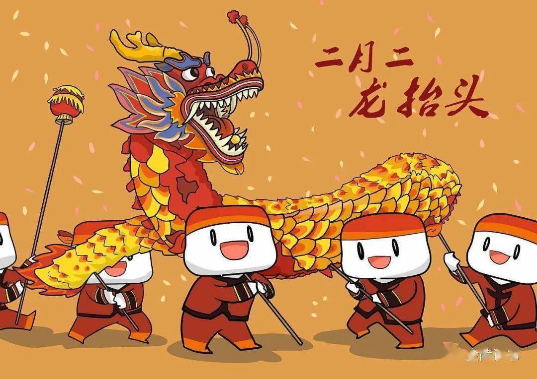 李商隐 | 二月二日江上行，东风日暖闻吹笙
