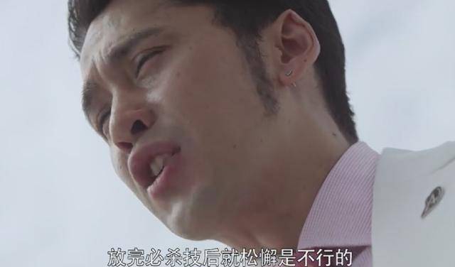 为什么爱染诚一直给罗布奥特曼差评？这个原因几乎没人知道