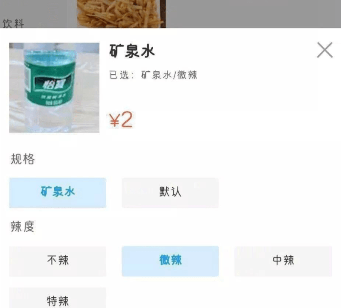 爆笑GIF: 同学聚会, 开哪个车好点呢