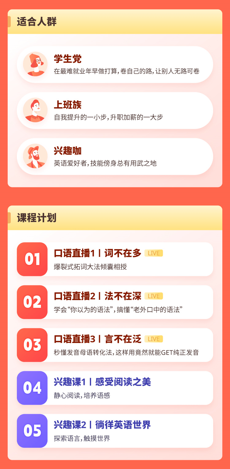 情人节为什么叫Valentine’s Day？送你一份“高阶浪漫”指南！