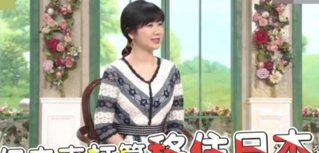 日媒力挺福原爱点名江宏杰不适合结婚，引台湾地区网友不满