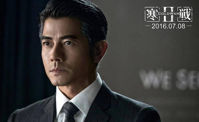 《寒战》里的警务处长刘杰辉，座驾车牌号凭什么是“1”？