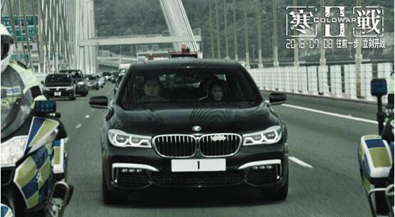 《寒战》里的警务处长刘杰辉，座驾车牌号凭什么是“1”？
