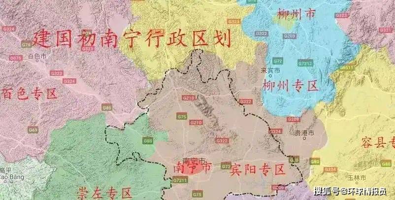 中国最燃的民俗节庆，为何诞生在广西宾阳？