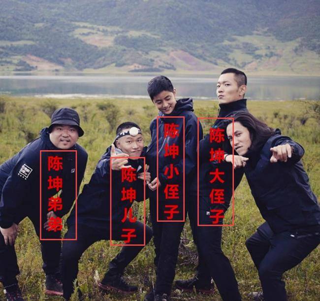 陈坤又一侄子照片曝光！是硬气猛男类型，五官立体酷似陈坤
