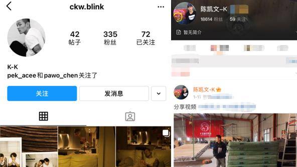 陈坤又一侄子照片曝光！是硬气猛男类型，五官立体酷似陈坤