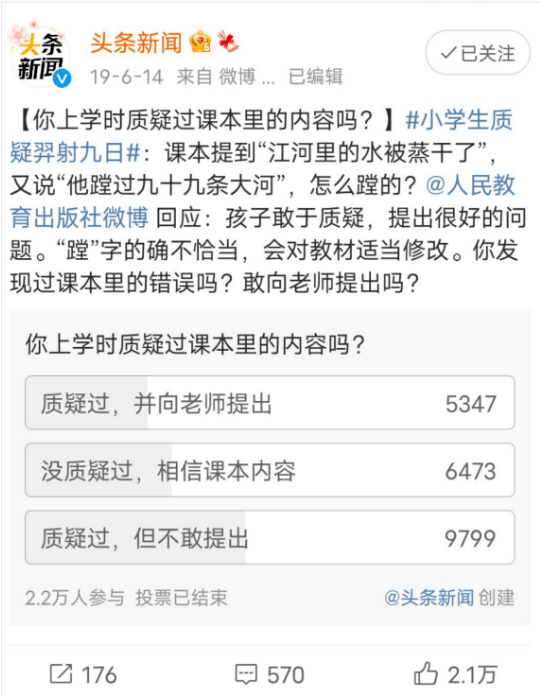 不谈学习的时候，儿子厉害得让我感到陌生