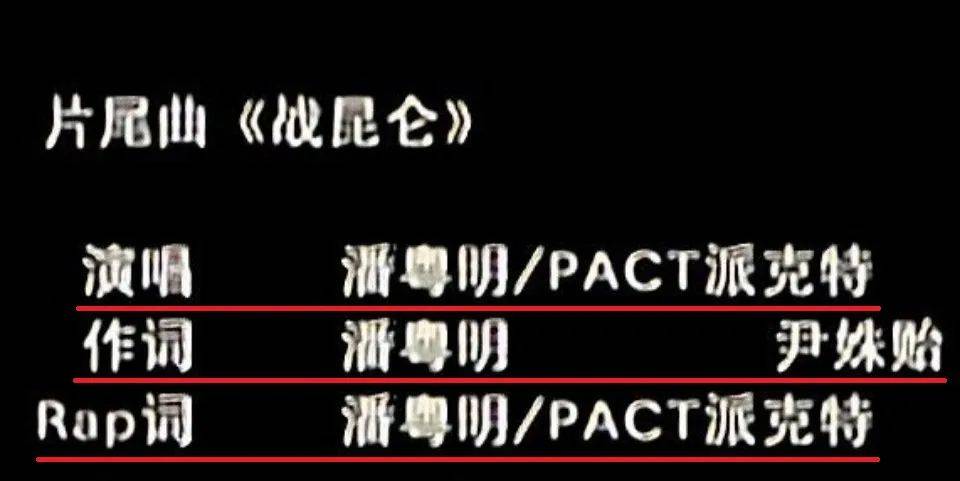 前妻直播带货卖一个亿再翻红，他却为戏暴瘦修整数月，“不务正业”岁月静好