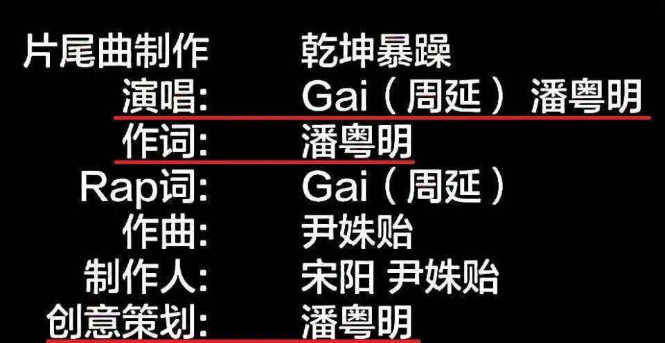 前妻直播带货卖一个亿再翻红，他却为戏暴瘦修整数月，“不务正业”岁月静好