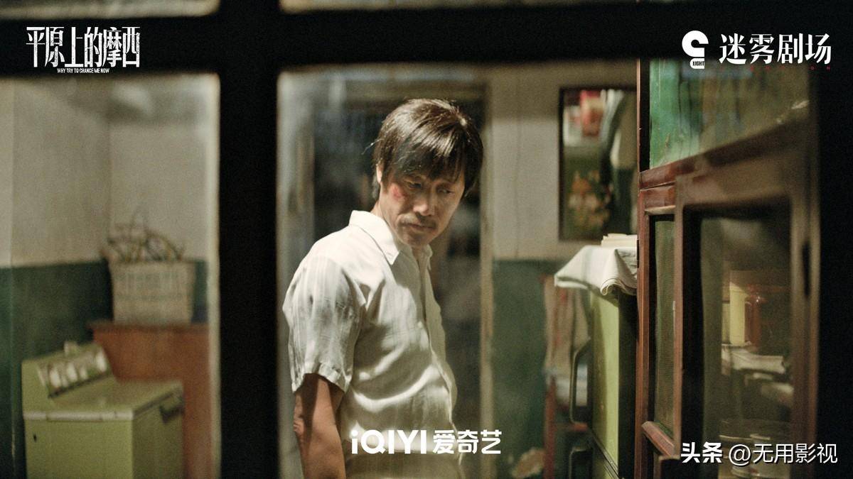 《平原上的摩西》有争议是好事，无尽的追求就是价值