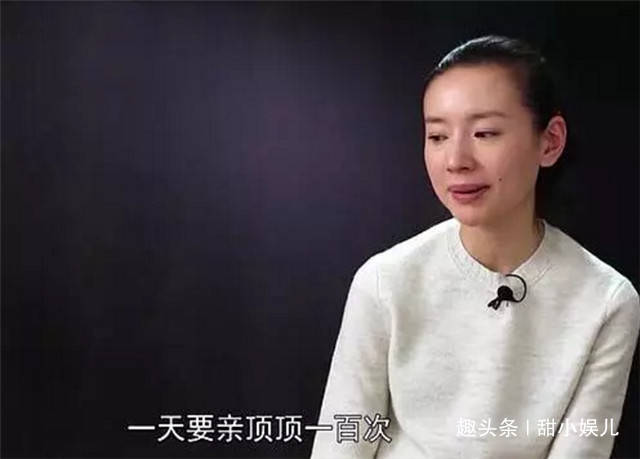 董洁育儿方式太奇葩：一天亲儿子一百次，与未来儿媳比美