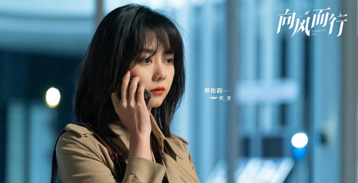 开年爆款扫黑大剧，全民“狂飙”的背后现象是什么？