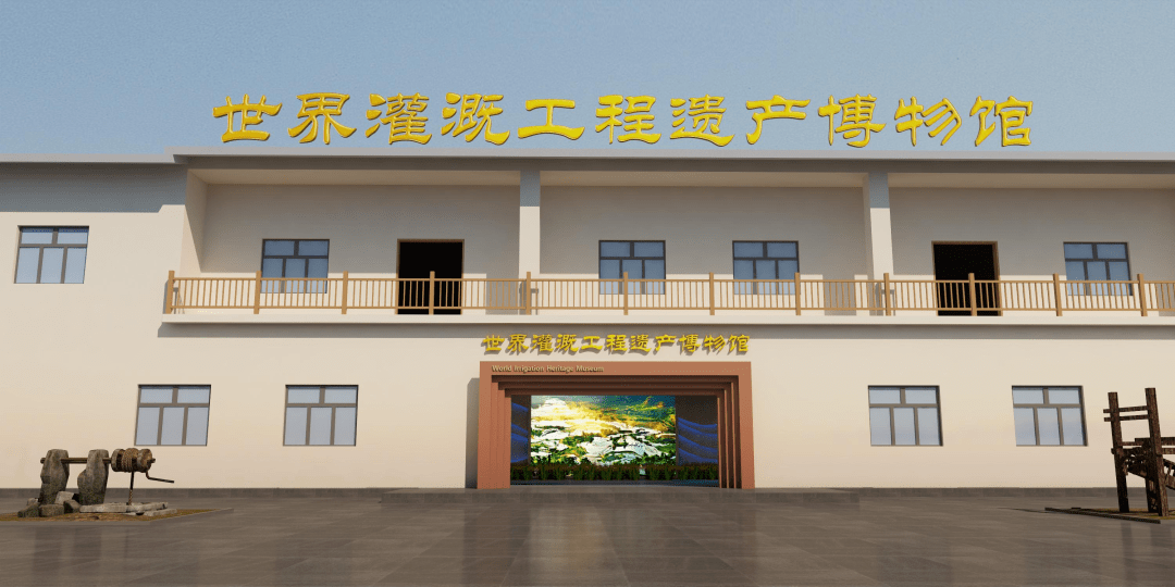 【水文化】走向世界的美丽明珠 ——写在上堡梯田入选世界灌溉工程遗产之际