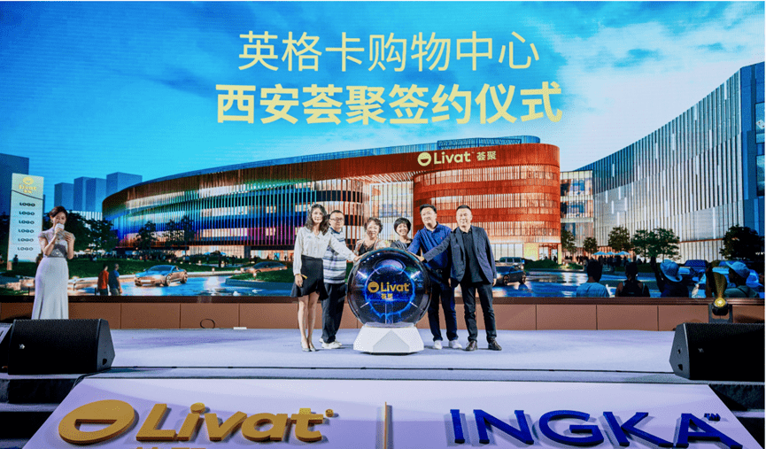 华润联合体197亿夺广州超级地块；上海松江印象城揽获二期地块；中国最西端万达广场开业