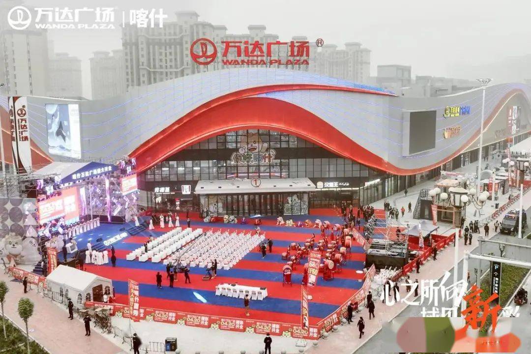 华润联合体197亿夺广州超级地块；上海松江印象城揽获二期地块；中国最西端万达广场开业