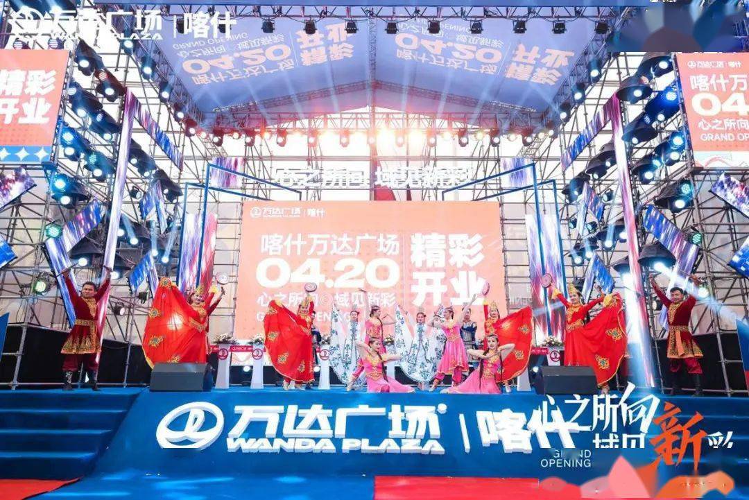 华润联合体197亿夺广州超级地块；上海松江印象城揽获二期地块；中国最西端万达广场开业