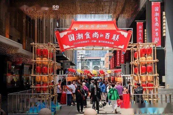 华润联合体197亿夺广州超级地块；上海松江印象城揽获二期地块；中国最西端万达广场开业