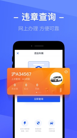 渤海保险车险官网_渤海保险_渤海保险是正规公司吗