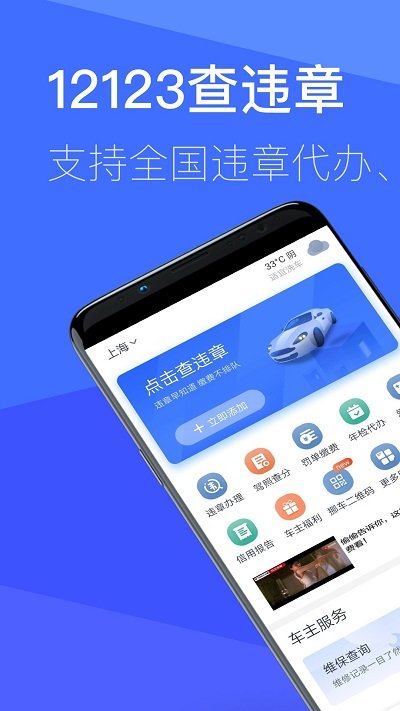 渤海保险车险官网_渤海保险_渤海保险是正规公司吗