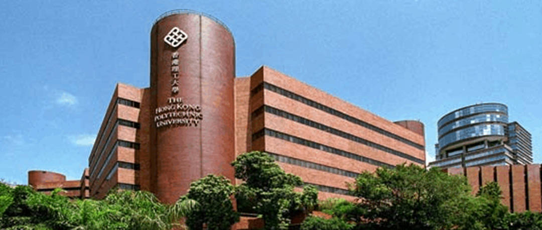 香港硕士有哪些高校？有哪些专业？学费多少？