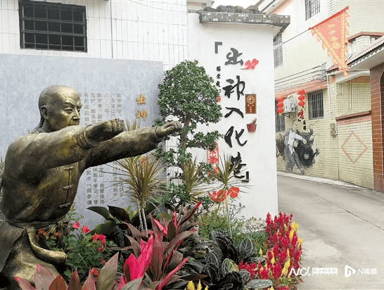 “五一”假期，广东文旅“十项全能”竞相绽放