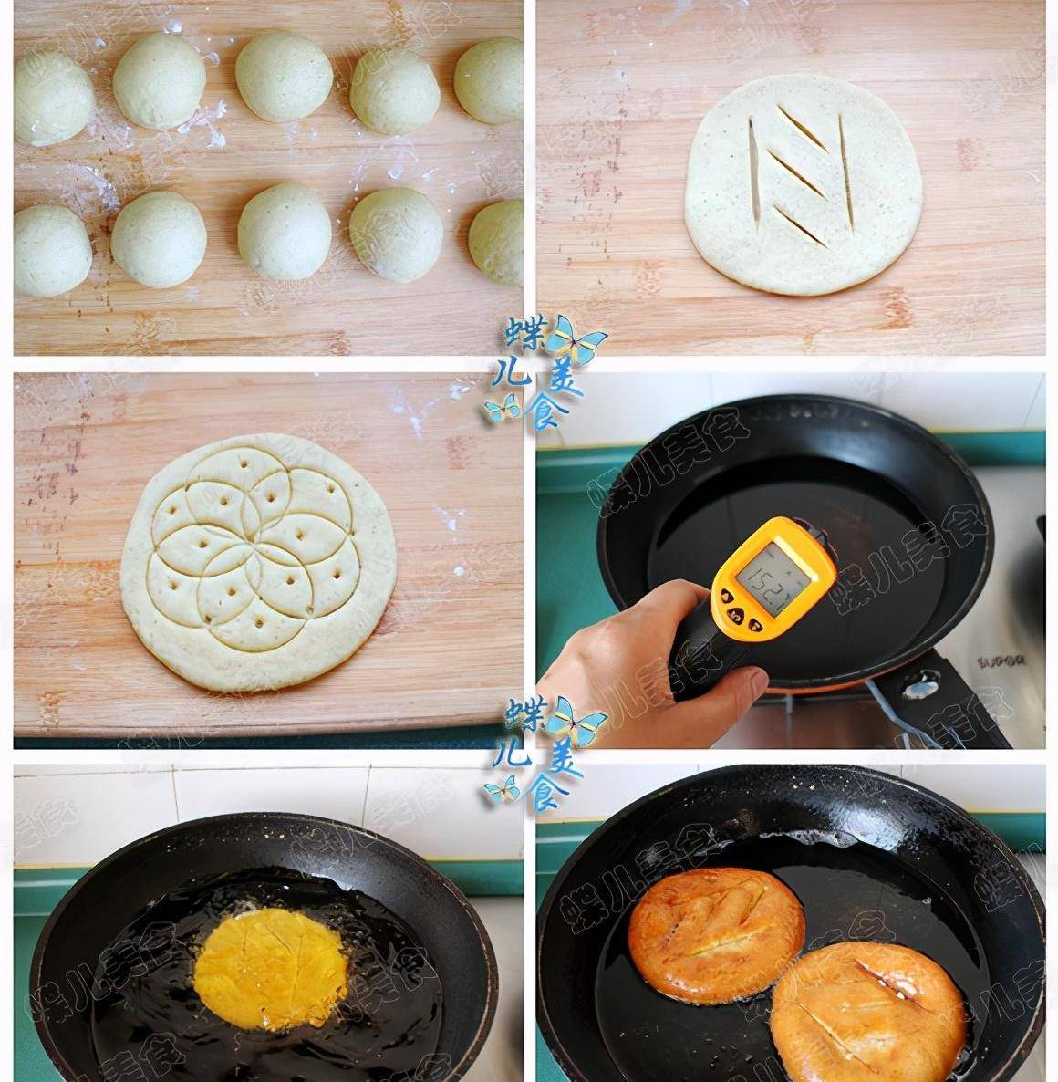 回族特色食品香豆粉油香，生活就是在不断变换中获得美好