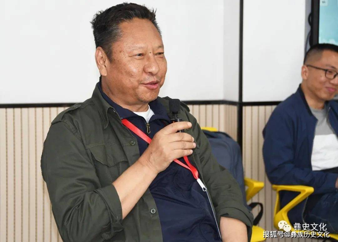 2023年第二届吉狄马加诗歌及当代彝族作家作品研讨会发言（节选）