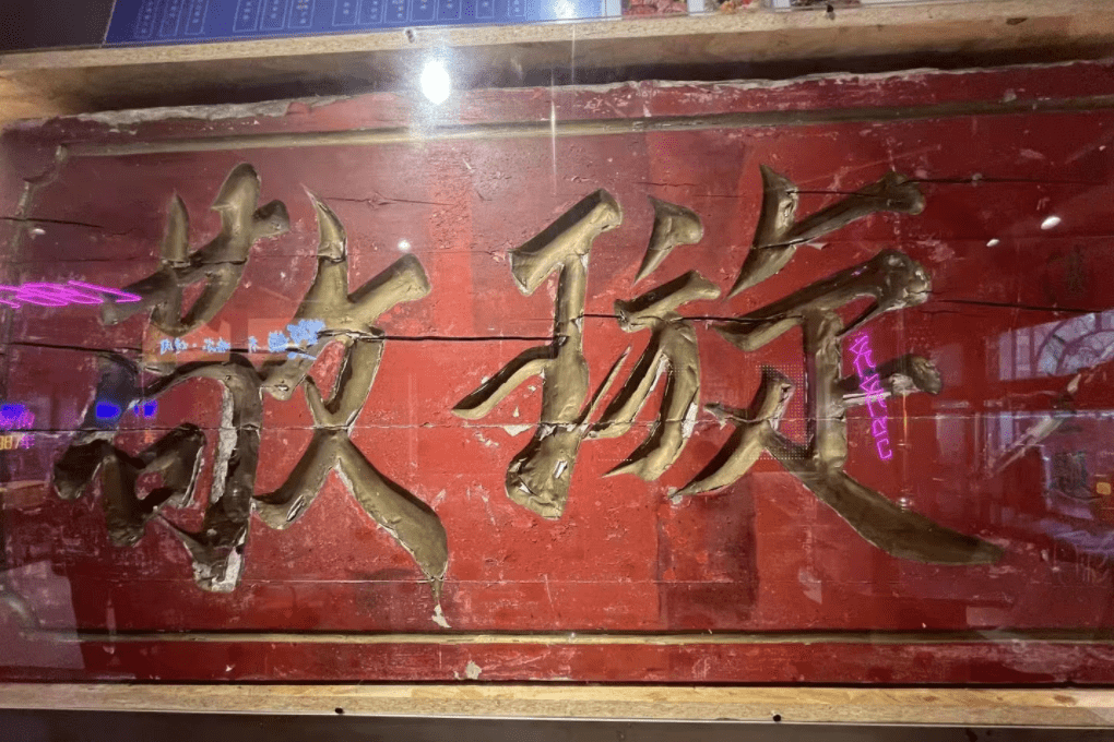 舌尖上的黑龙江｜齐齐哈尔烤肉：从民俗美食到非物质文化遗产