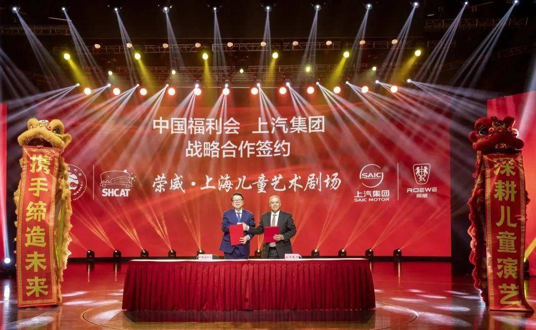 上海小朋友最喜欢的剧场，未来10年仍要“把最宝贵的东西给予儿童”