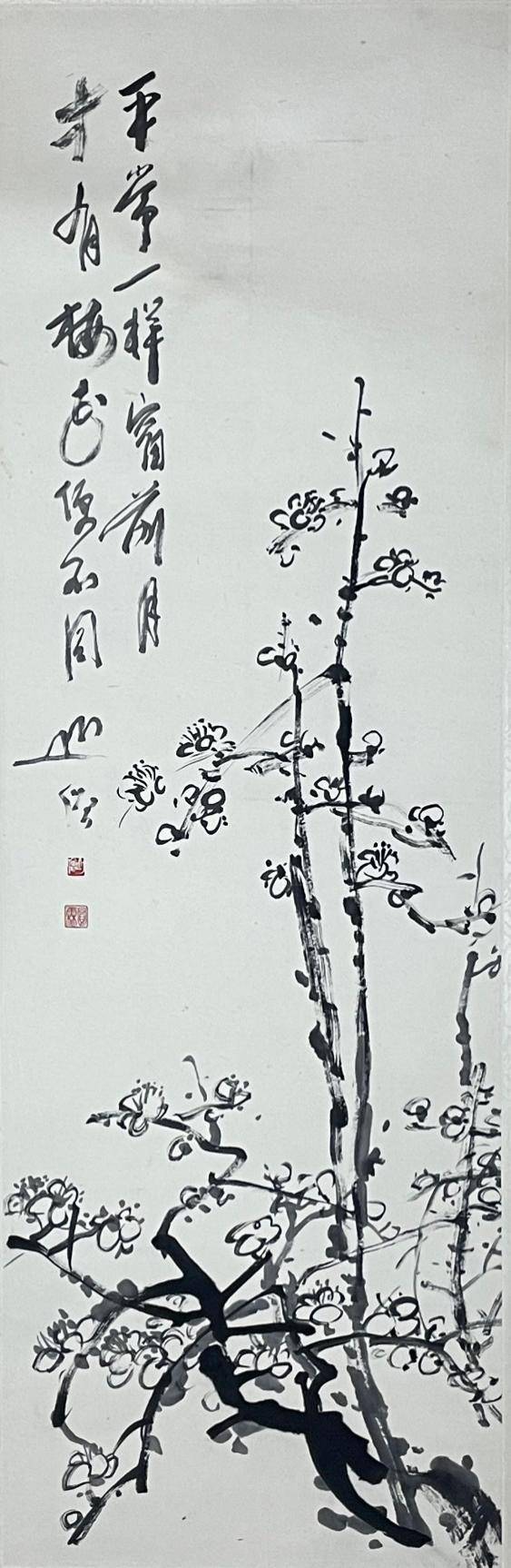 《禅画印心——圆霖法师书画特展》将于明日在十竹斋人文空间开幕