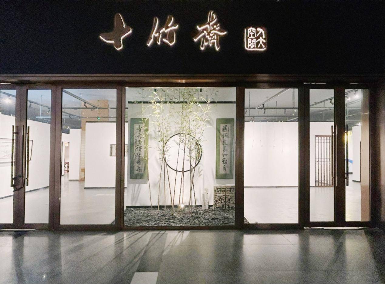 《禅画印心——圆霖法师书画特展》将于明日在十竹斋人文空间开幕