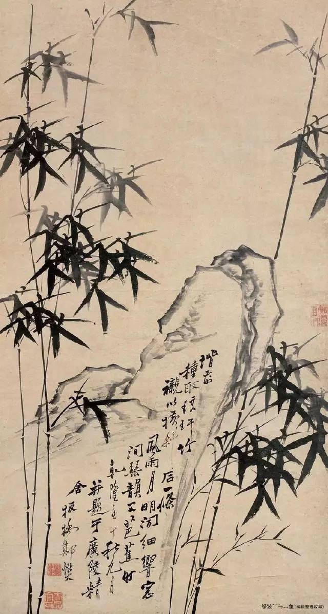八雅轩丨【艺术经典】石涛. 郑板桥.吴昌硕.吴镇.启功“五家竹风飘然而至