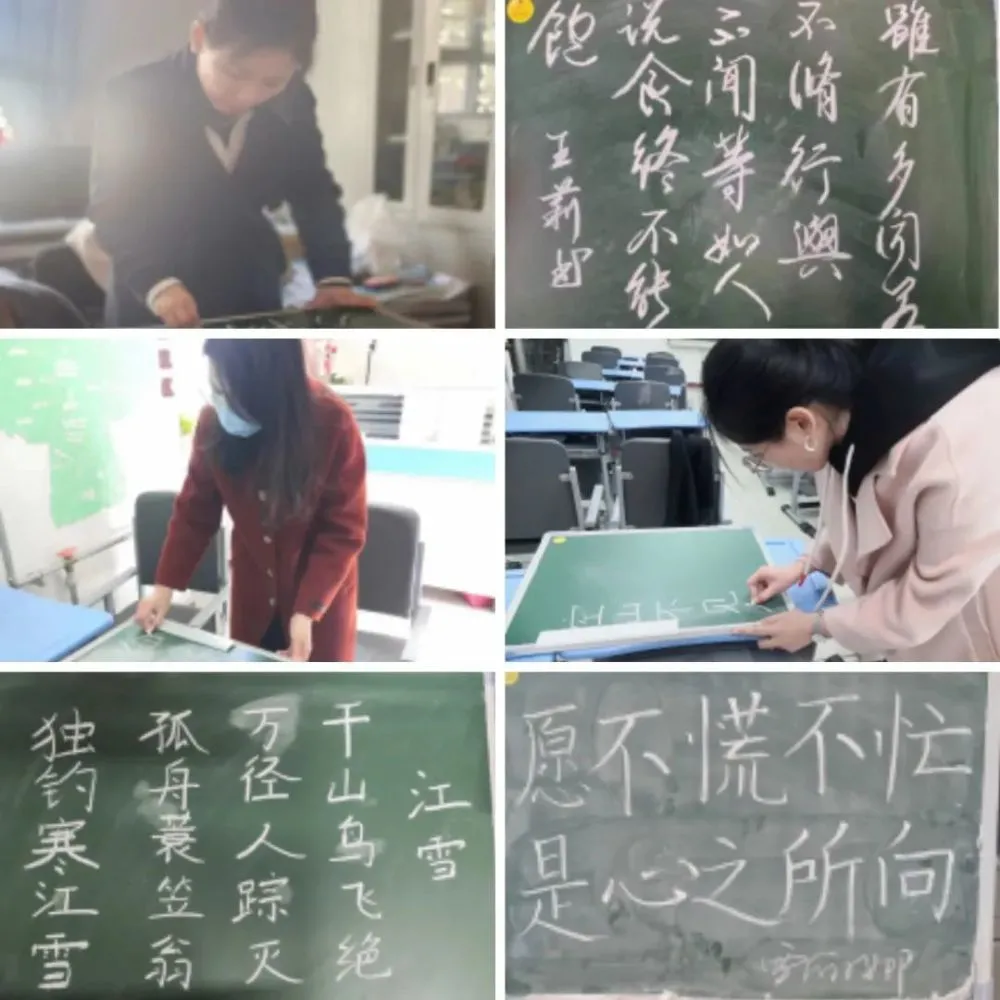 人教版小学三年级语文上册语文园地二作文指导_语文_三年级语文语文园地五手抄报