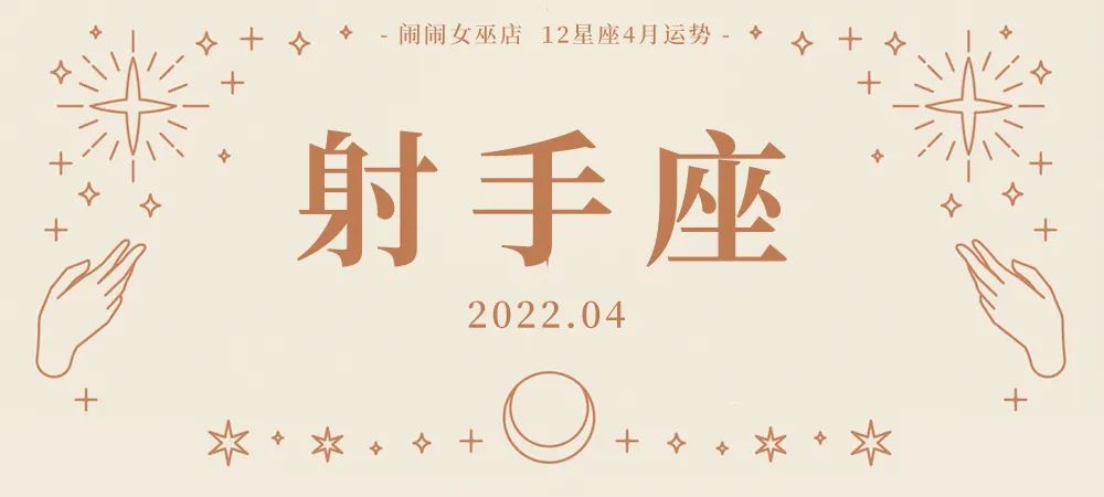 农历2002年5月12日是怎么星座_4月20日是什么星座_6月15日阳历是怎么星座