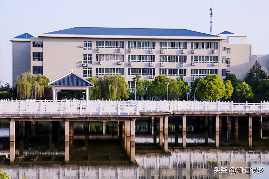 安徽师范大学_安徽师范大学学报 自然科学版_求职安徽师范大学毕业