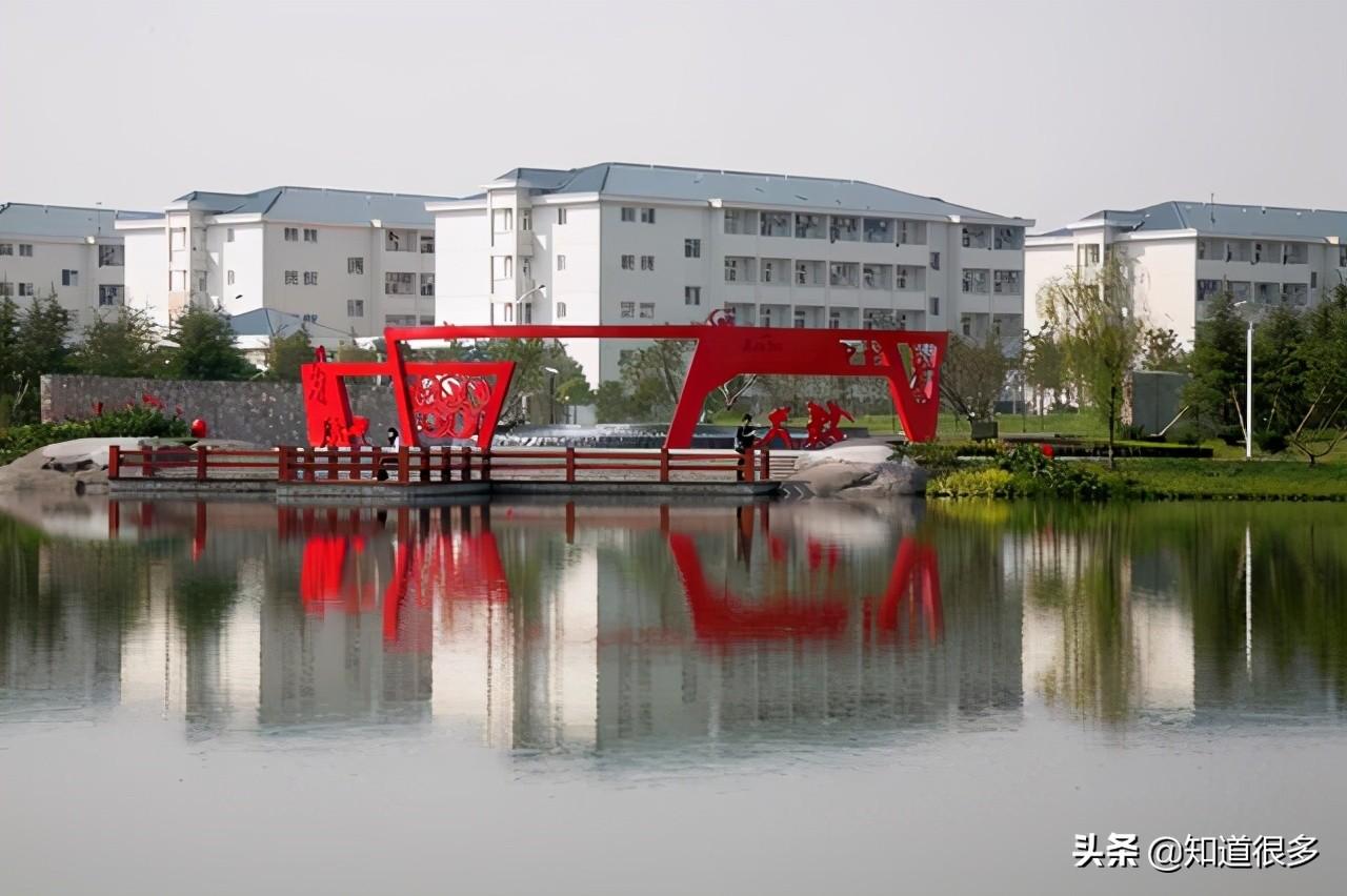 求职安徽师范大学毕业_安徽师范大学_安徽师范大学学报 自然科学版