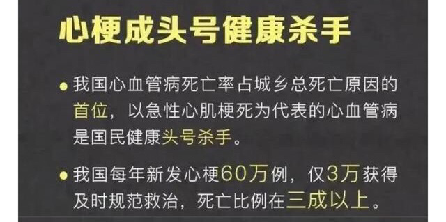 乡村爱情去世的演员_乡村爱情演员去世_乡村爱情谢大脚扮演者于月仙去世