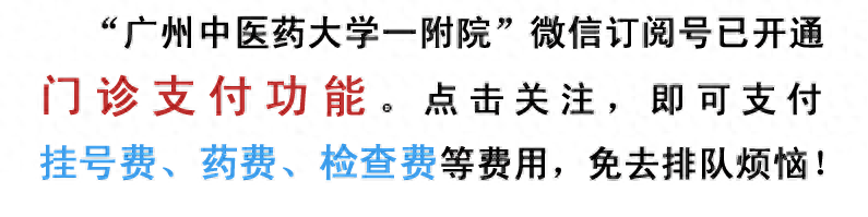 新生儿科一天多少费用_新生儿科和儿科的区别在哪里_新生儿科