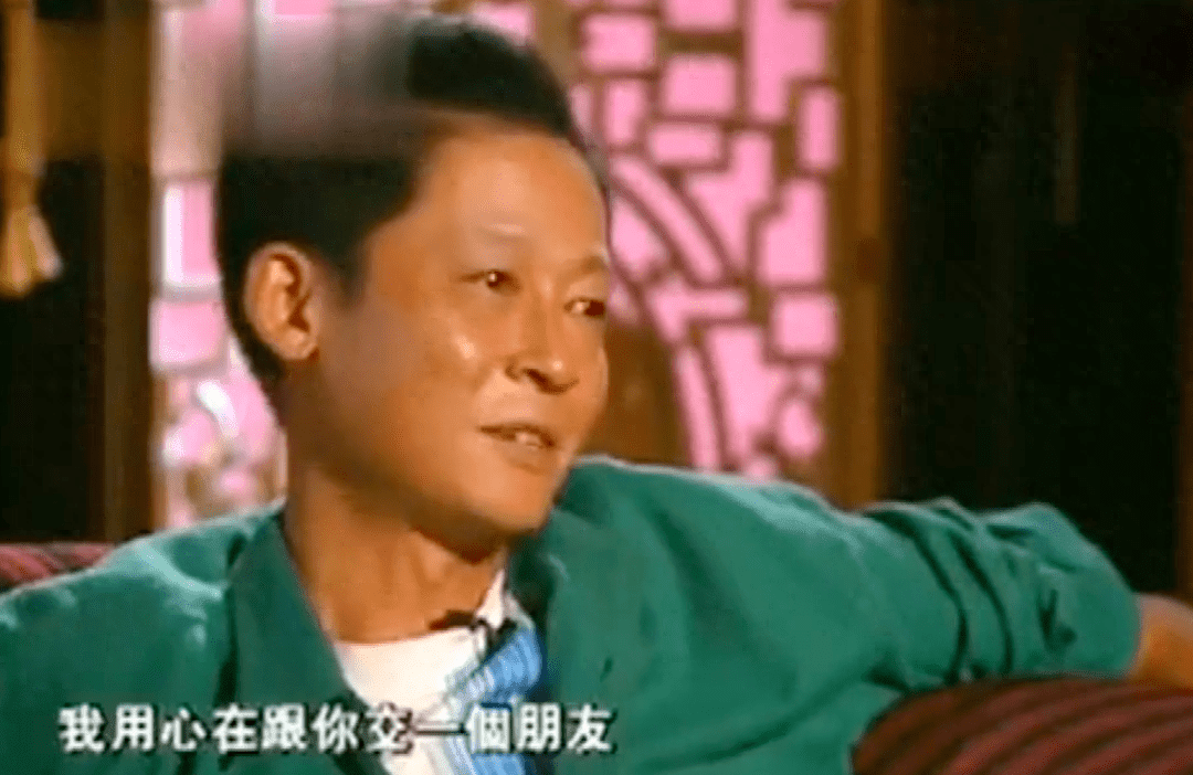 王志文_王志文资料_王志文老婆