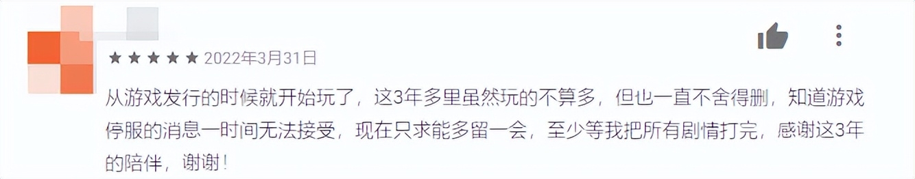 任天堂是哪个国家的_任天堂_任天堂switch官网