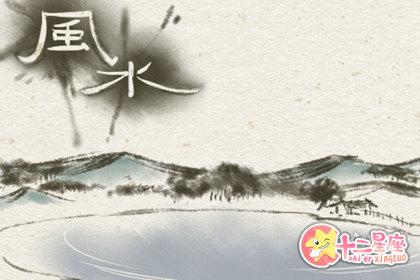 家中鱼缸摆放风水 鱼缸摆放禁忌