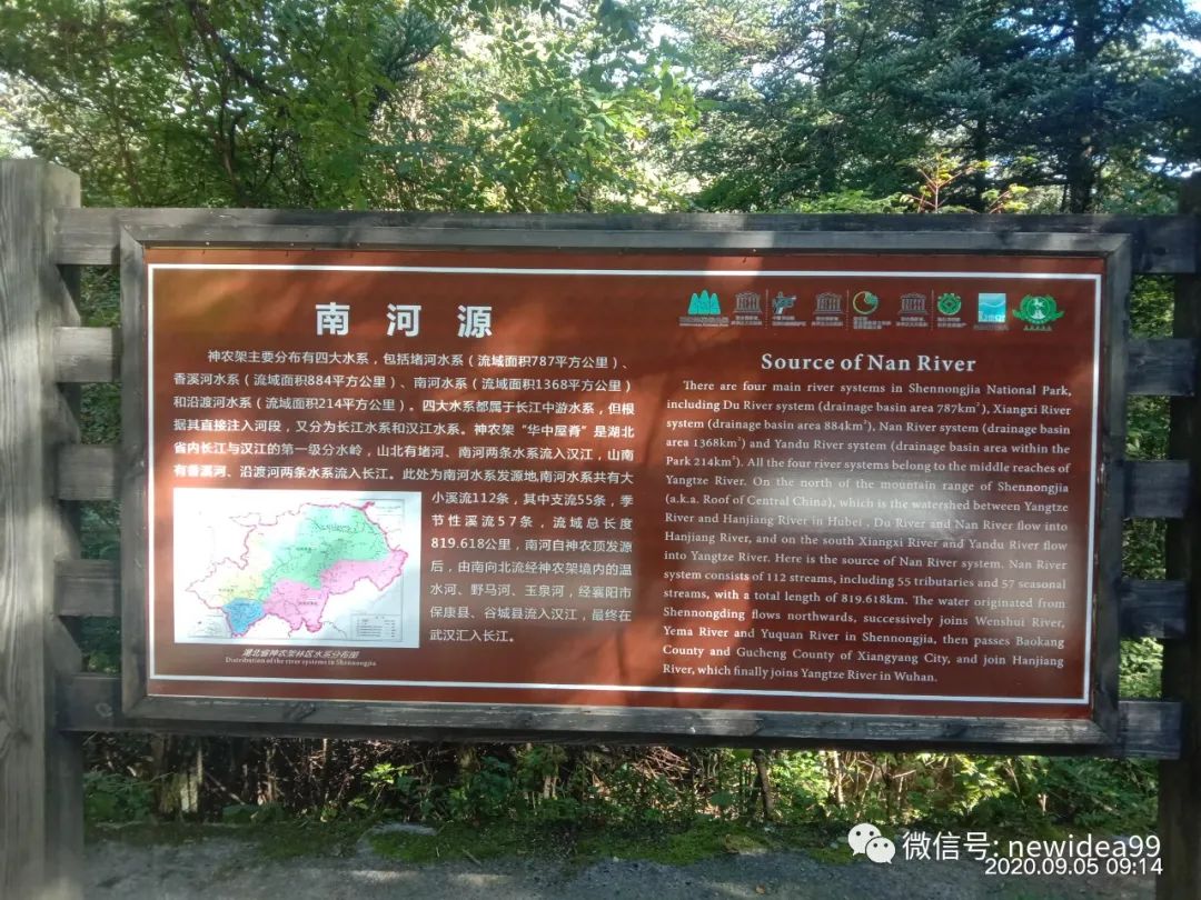 湖北自驾游_自驾湖北旅游攻略_西安自驾武汉游攻略