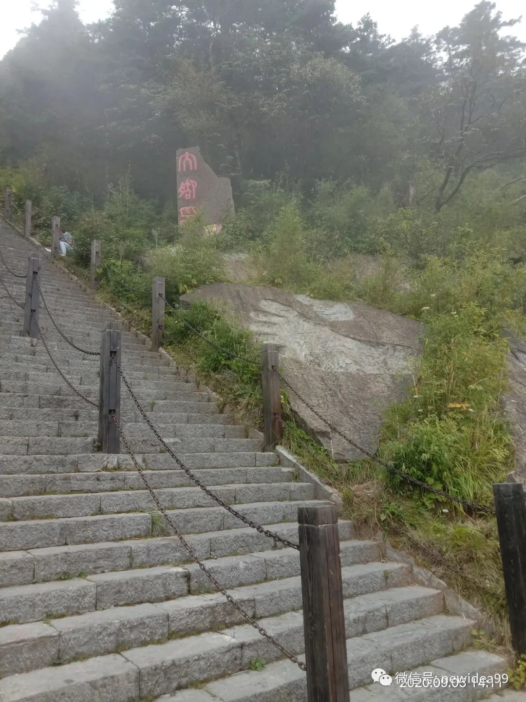 自驾湖北旅游攻略_西安自驾武汉游攻略_湖北自驾游