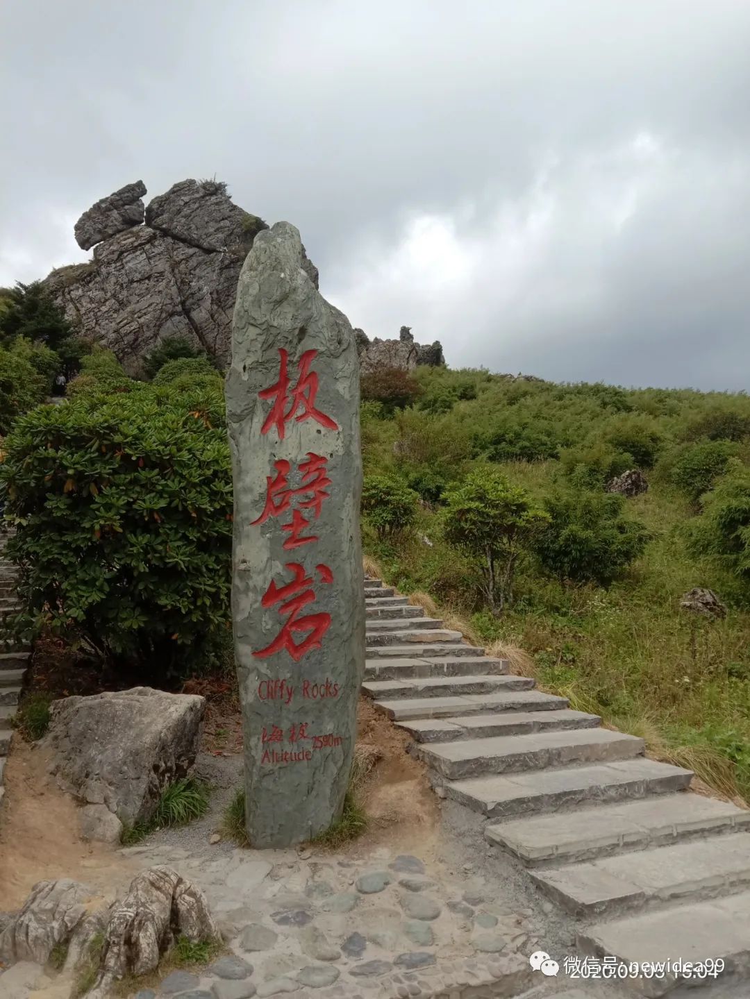 湖北自驾游_自驾湖北旅游攻略_西安自驾武汉游攻略