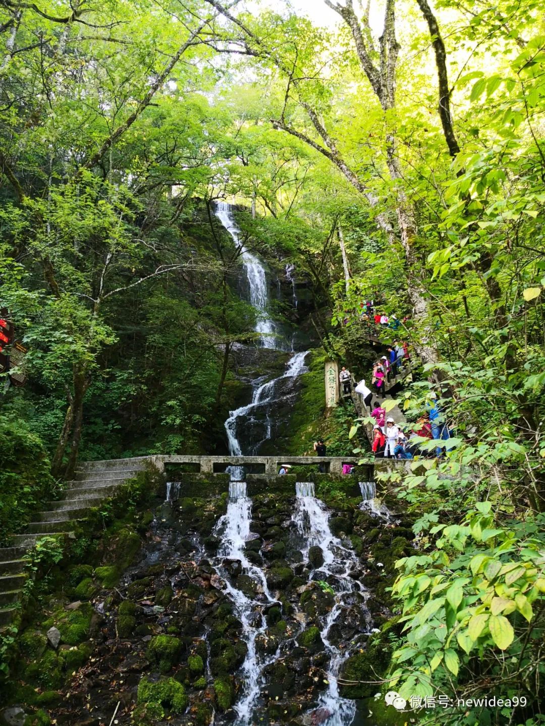 湖北自驾游_西安自驾武汉游攻略_自驾湖北旅游攻略