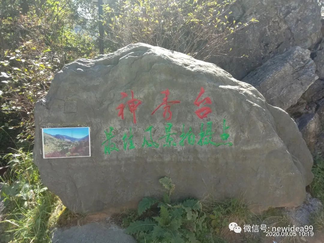 西安自驾武汉游攻略_自驾湖北旅游攻略_湖北自驾游