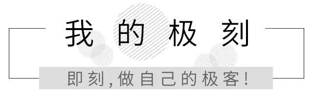 上海电信推出“千兆之城联名罐”，这次需要你来帮忙