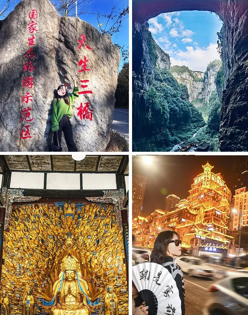 重庆旅游景点_洛阳旅游年票包含景点_柬埔寨旅游攻略景点必去哪里旅游