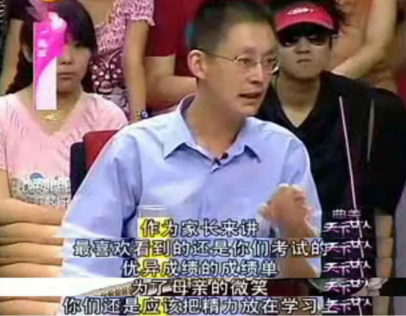 张含韵_张含韵吸毒_张含韵近况